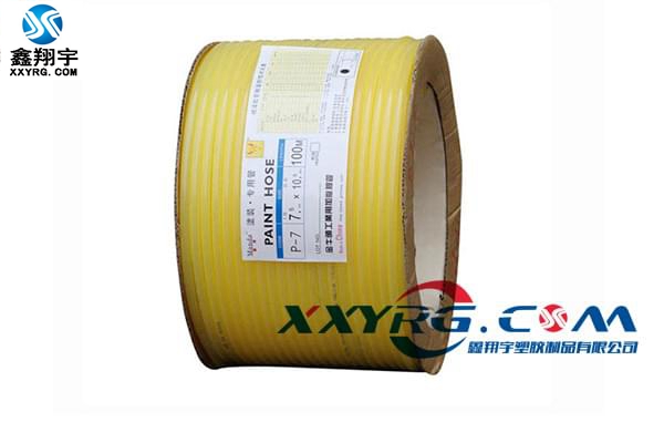 XY-0502耐酸堿耐溶濟耐腐蝕噴漆軟管