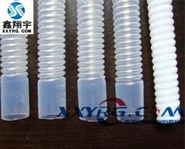 XY-0504耐高溫耐強酸套聚四氟乙烯PTFE FEP鐵氟龍波紋軟管