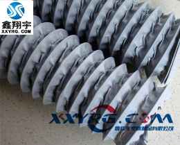 XY-0421耐高溫阻燃PVC錫焊排煙管 伸縮風管