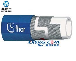 XY-0116食品級橡膠軟管 (EPDM/牛奶/果汁/飲料) 輸酒送軟管